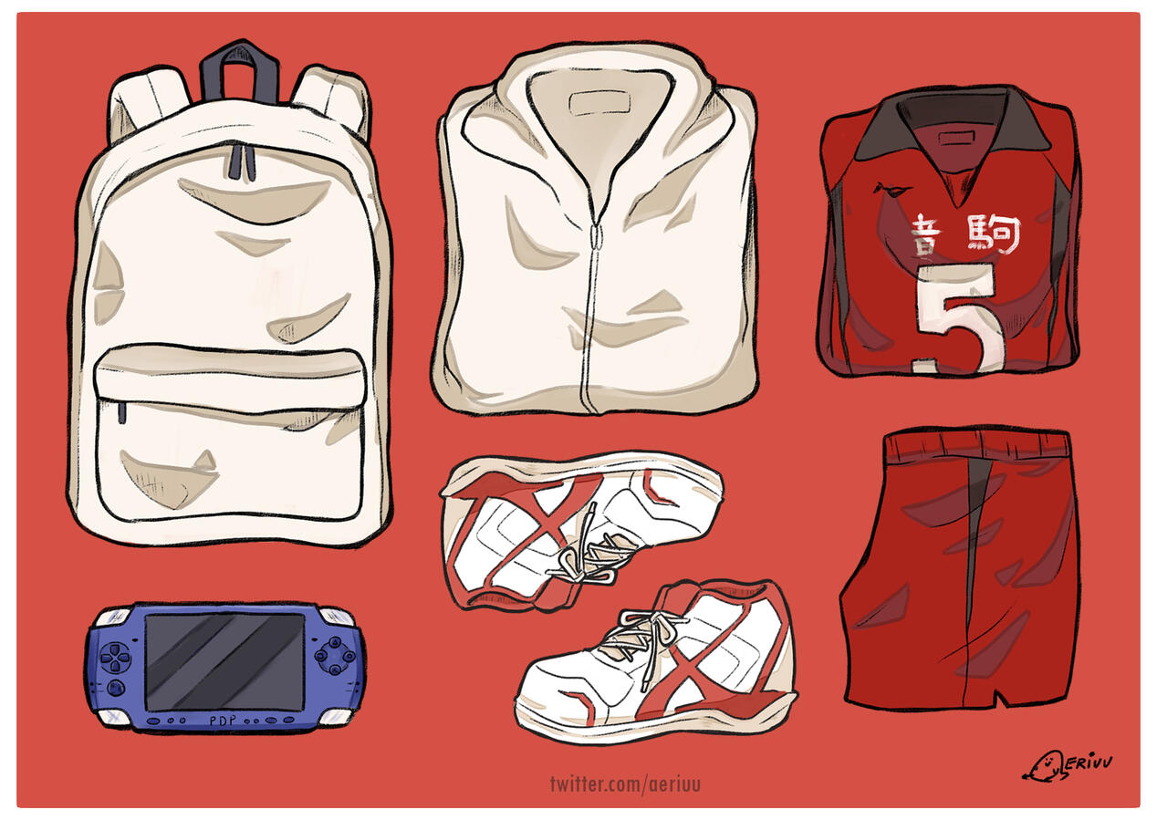 Haikyuu - Kenma Nekoma